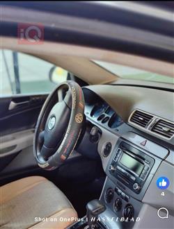 ڤۆڵکسواگن پاسات